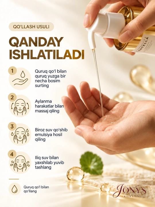 SKIN1004 — Yuz uchun yengil gidrofil tozalovchi moy sentella bilan, 200 ml