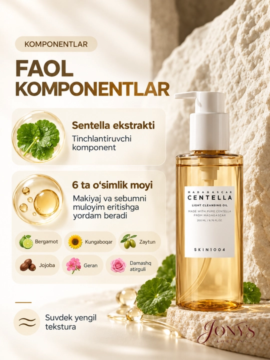 SKIN1004 — Yuz uchun yengil gidrofil tozalovchi moy sentella bilan, 200 ml