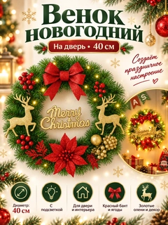 Бронзовый