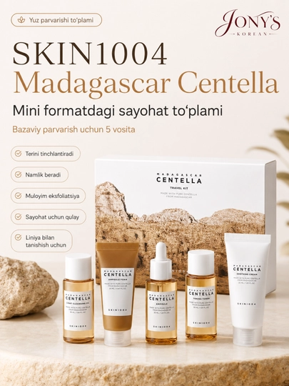 SKIN1004  — Koreya mahsuloti toplami, yuzni parvarish qilish uchun - 