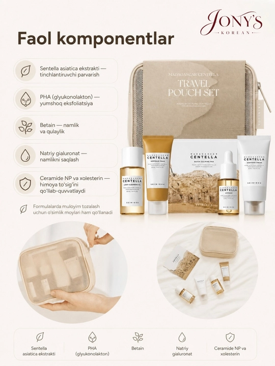 SKIN1004 — Наборы ухода для лица для ухода за лицом
