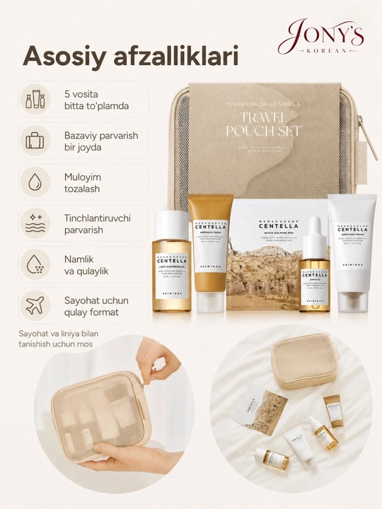 SKIN1004 — Наборы ухода для лица для ухода за лицом