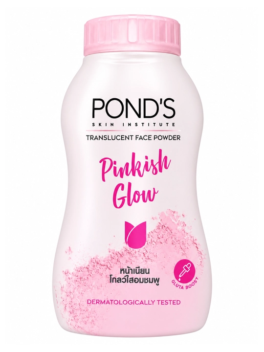 POND'S BB matlashtiruvchi yumshoq yuz kukuni SPF 45g - 