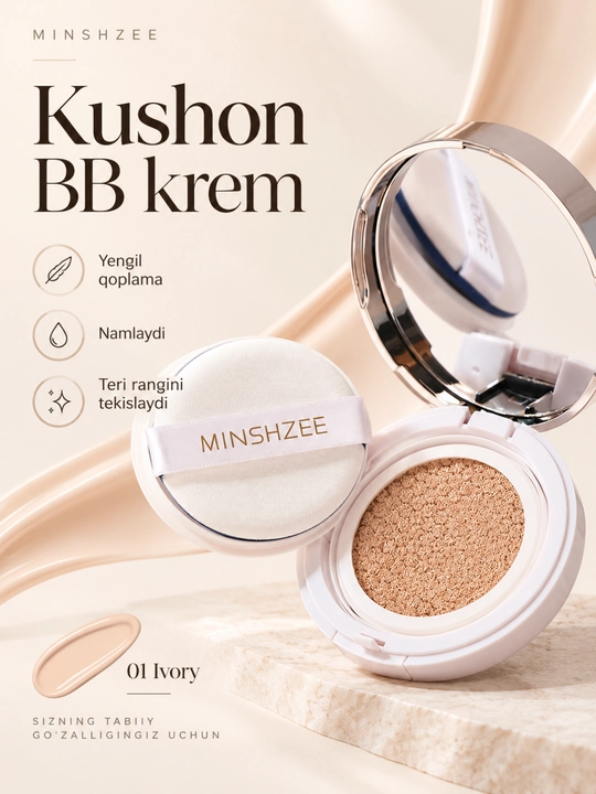 Кушон BB-крем MINSHZEE, увлажняющий тональный крем, легкое покрытие, натуральный эффект - 