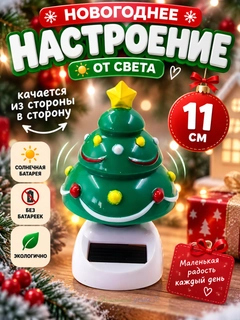 Лайм