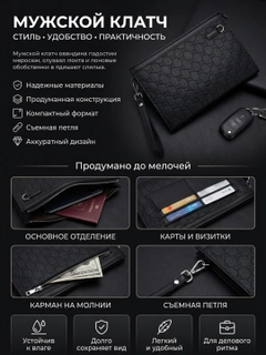 Разноцветный