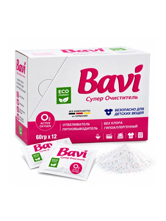 Bavi Супер очиститель — кислородный отбеливатель и пятновыводитель, 60 г × 12 шт
