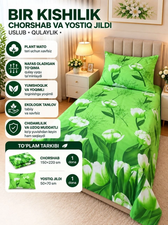 Bir kishilik choyshab yostiq jildi - 