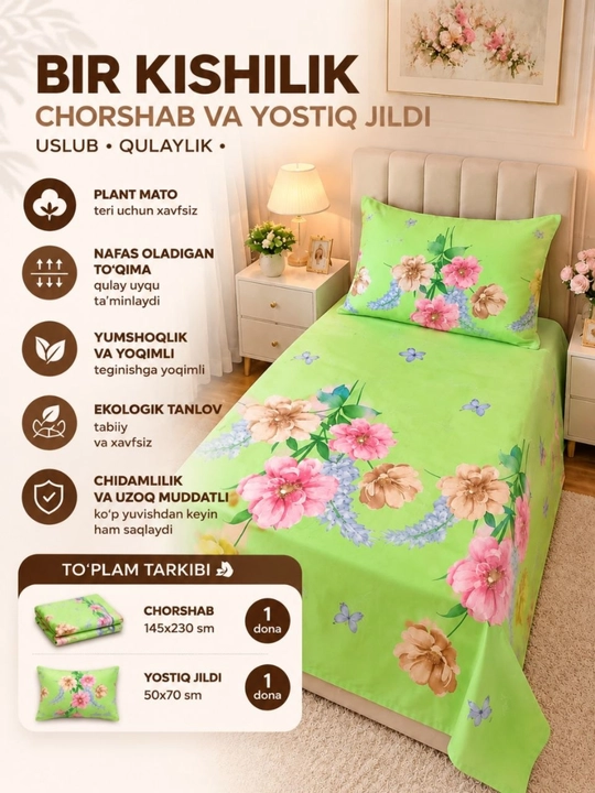 Bir kishilik choyshab yostiq jildi - 
