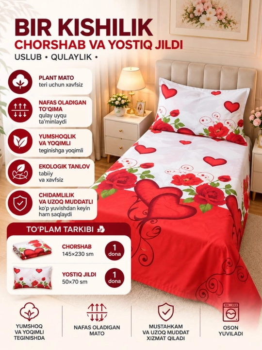 Bir kishilik choyshab yostiq jildi - 