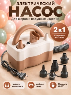 Бронзовый