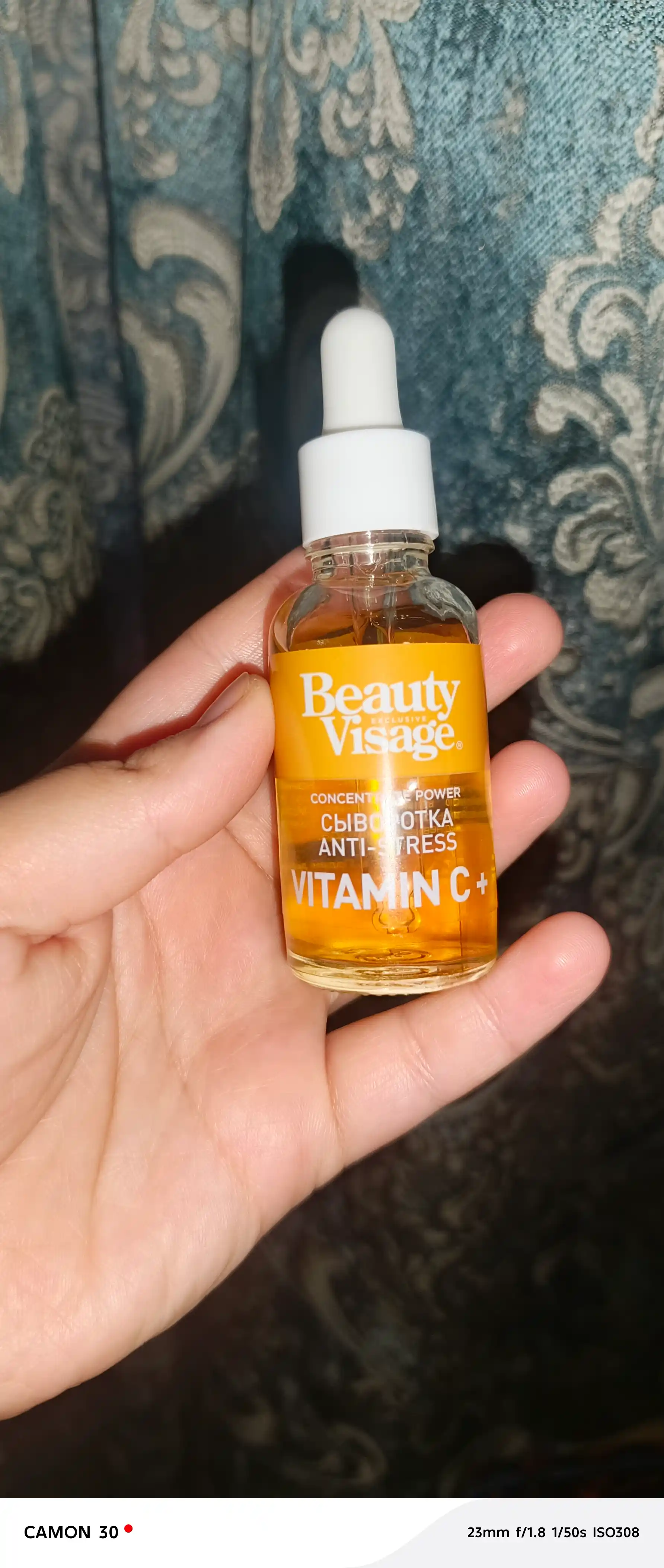 Yuz va teri uchun "Vitamin C +" stressga qarshi sarum "Beauty Visage", 30 ml