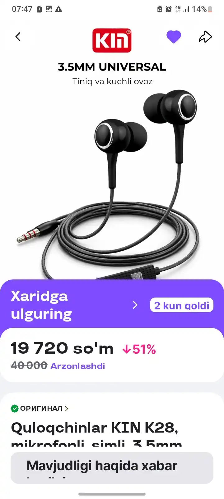 Simli quloqchin KIN K28, mikrofonli, 3.5mm jack, 10mm dinamik, 1.3m kabel