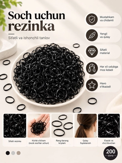 Yumshoq soch rezinkalari, silikon, 200 dona - 