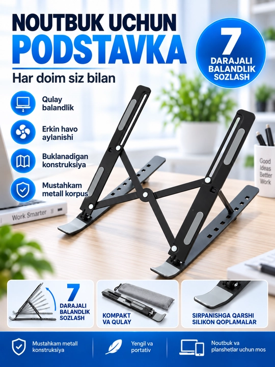 Noutbuk uchun buklanadigan metall taglik, balandligi va qiyalik burchagi sozlanadi - 