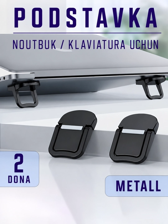 Noutbuk uchun buklanadigan metall taglik, balandligi va qiyalik burchagi sozlanadi - 