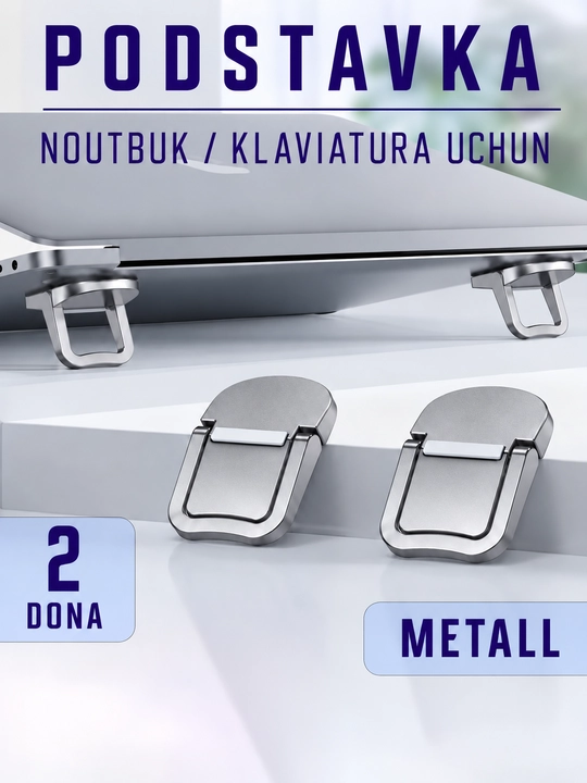 Noutbuk uchun buklanadigan metall taglik, balandligi va qiyalik burchagi sozlanadi - 