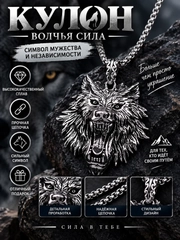 Bronza