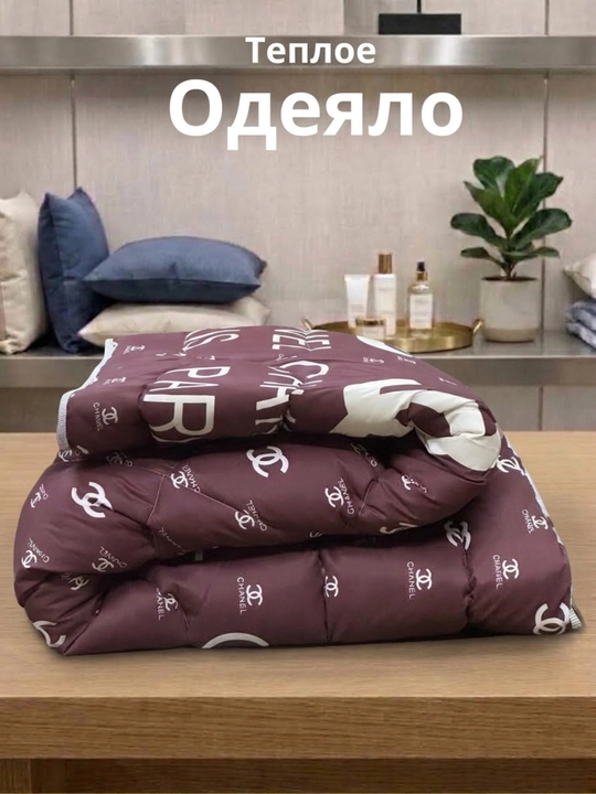 Одеяло бамбуковое, гипоаллергенное, односпальное, двуспальное, 150x220 см, 200x220 см