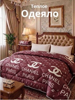Красный