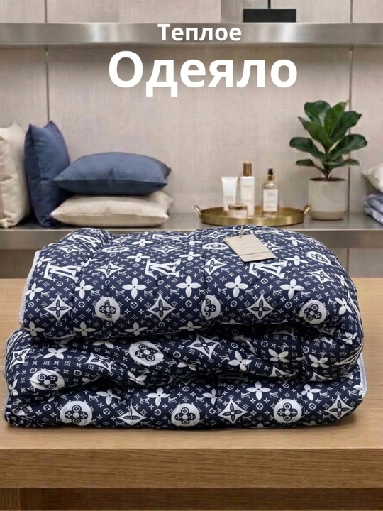 Одеяло бамбуковое, гипоаллергенное, односпальное, двуспальное, 150x220 см, 200x220 см