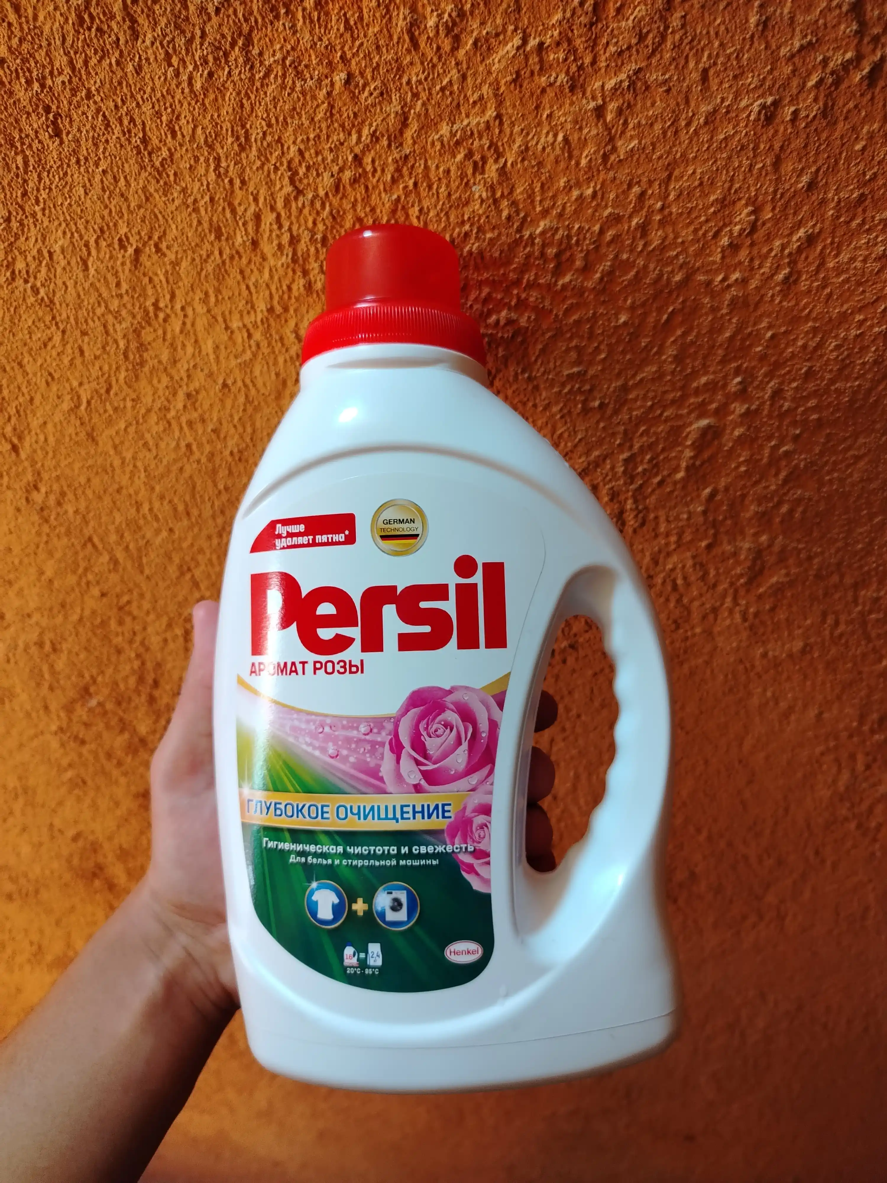 Гель для стирки Persil, с ароматом розы, 1,04 л