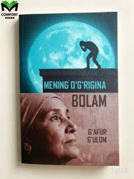 Mening o`g`rigina bolam - 