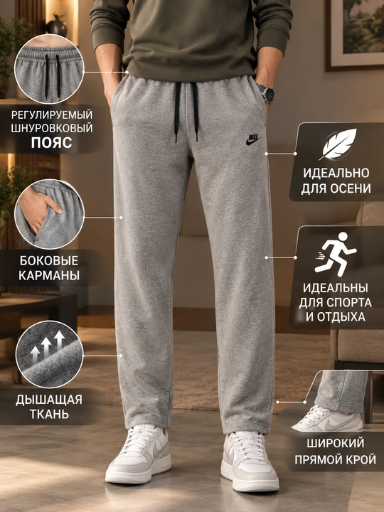 Sport va kundalik kiyish uchun sport trikosи AUNA - 