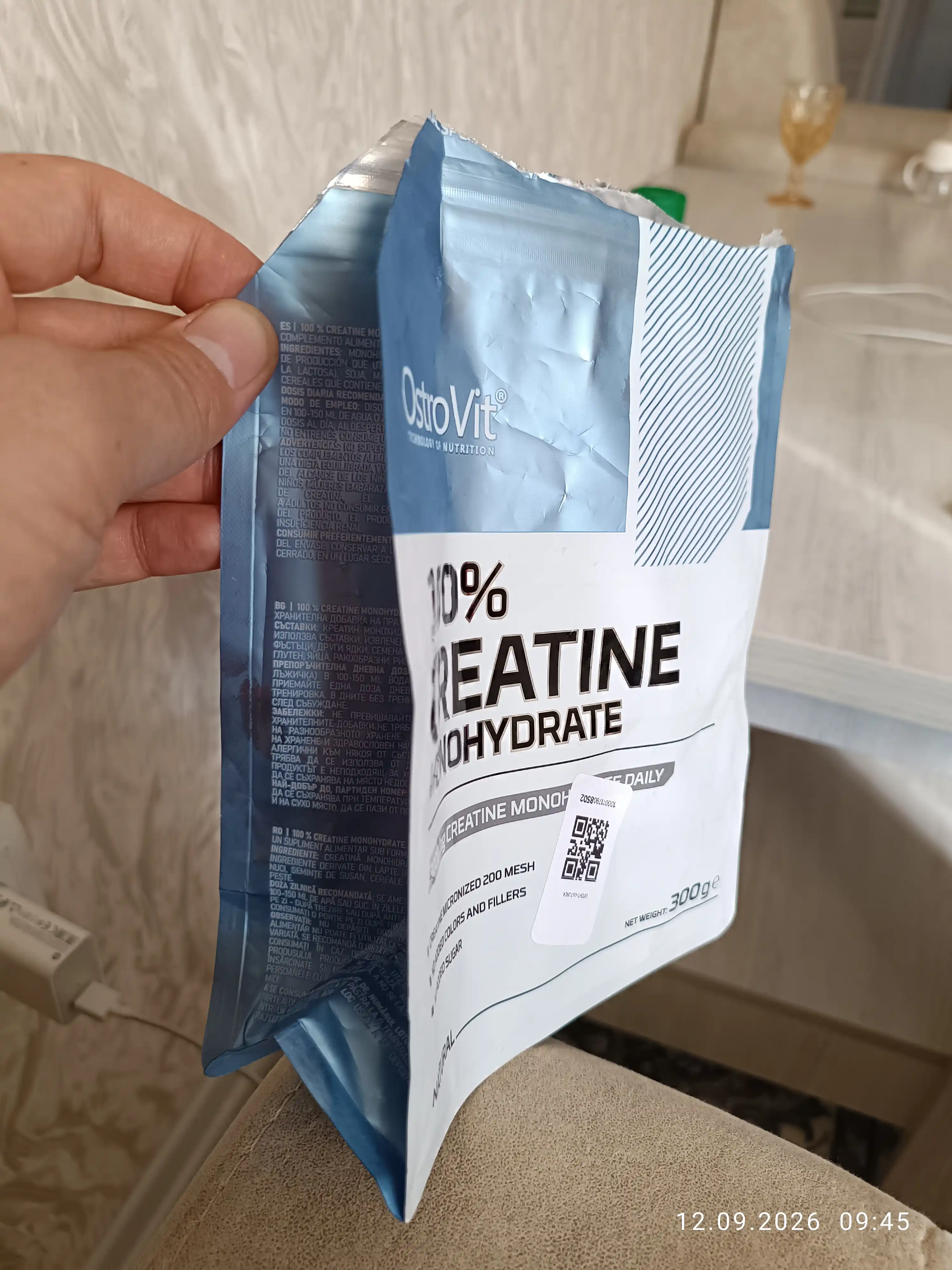 OstroVit Creatine monohydrate, креатин моногидрат порошок 300 гр