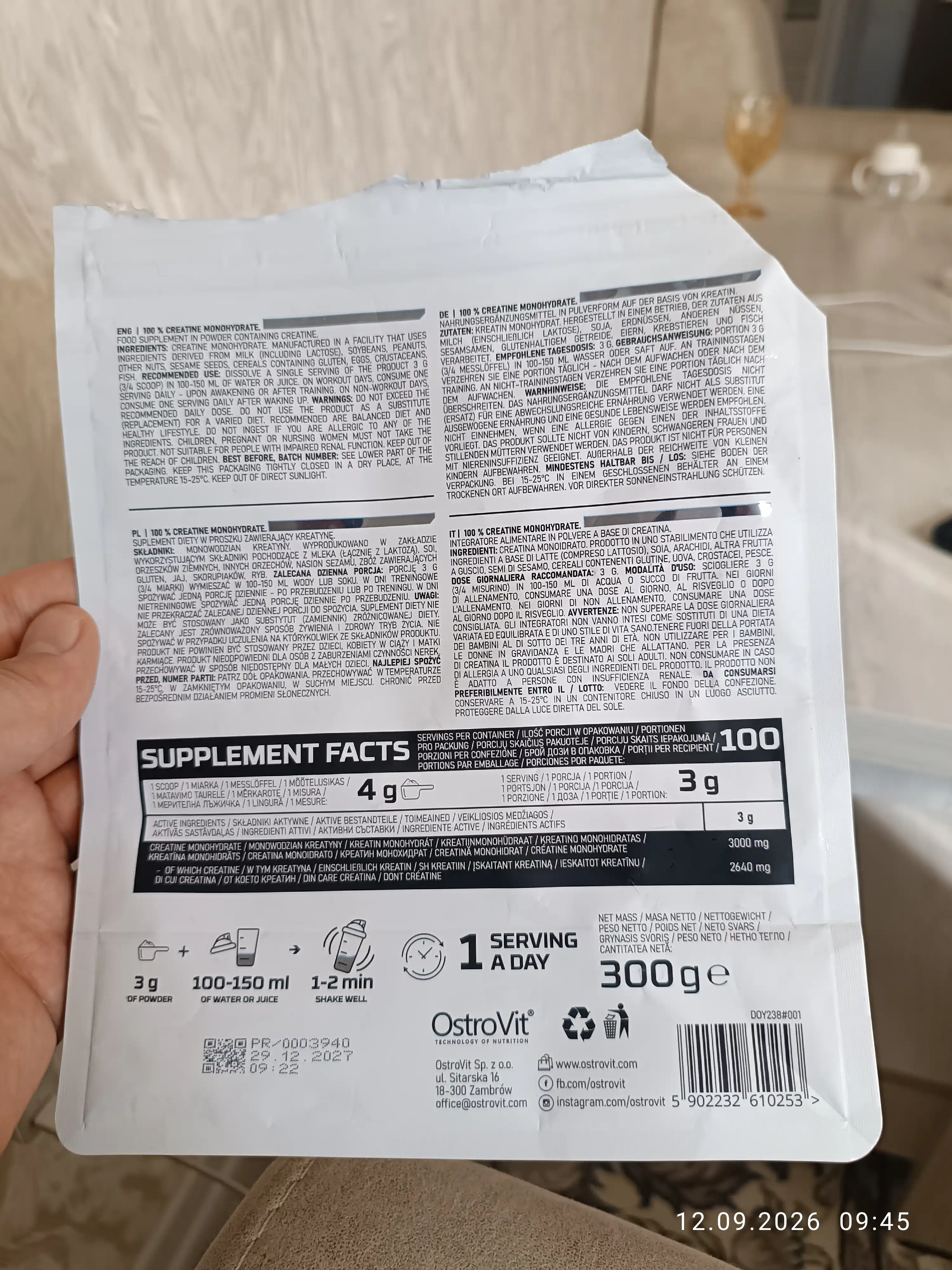 OstroVit Creatine monohydrate, креатин моногидрат порошок 300 гр