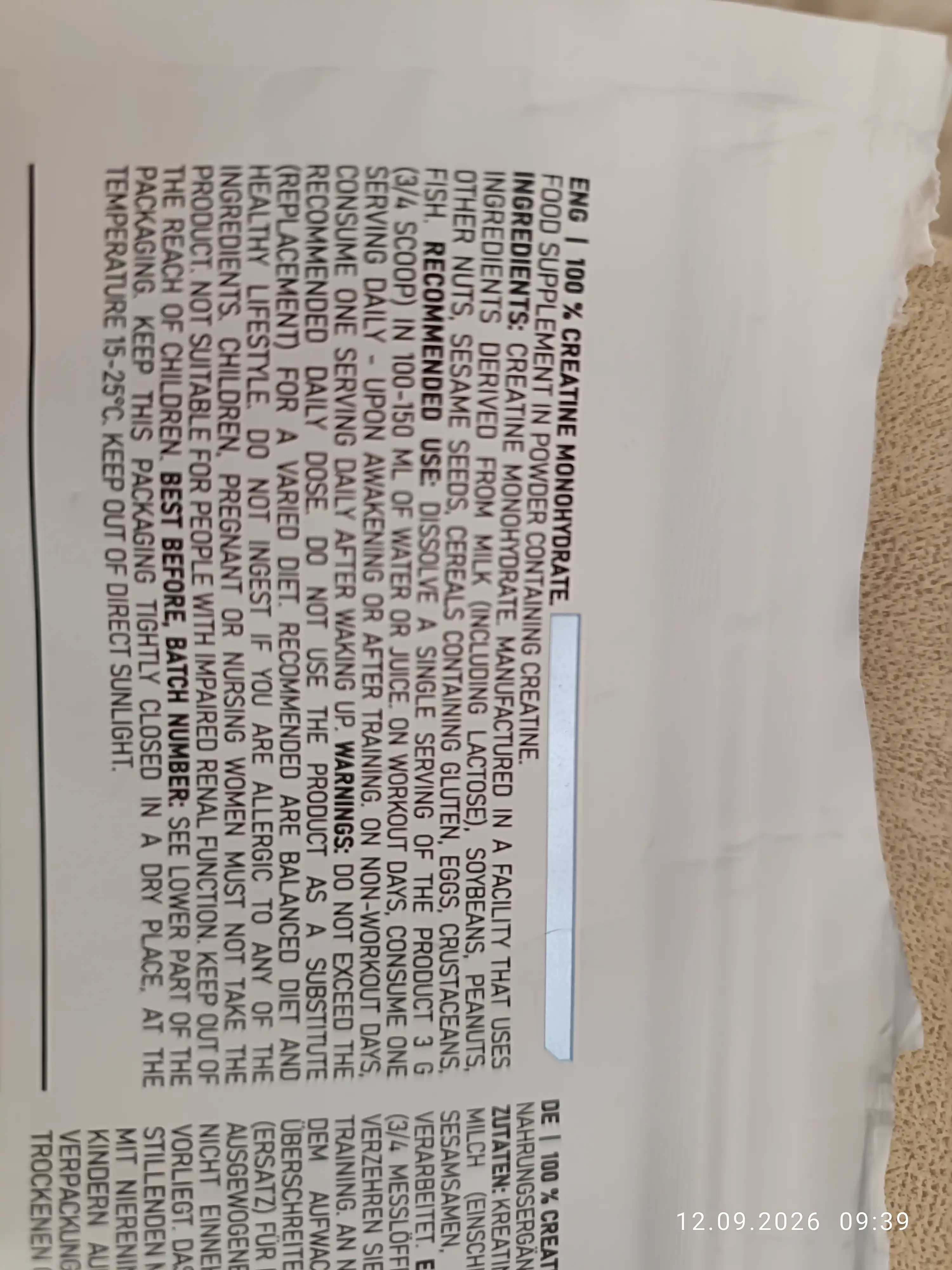OstroVit Creatine monohydrate, креатин моногидрат порошок 300 гр