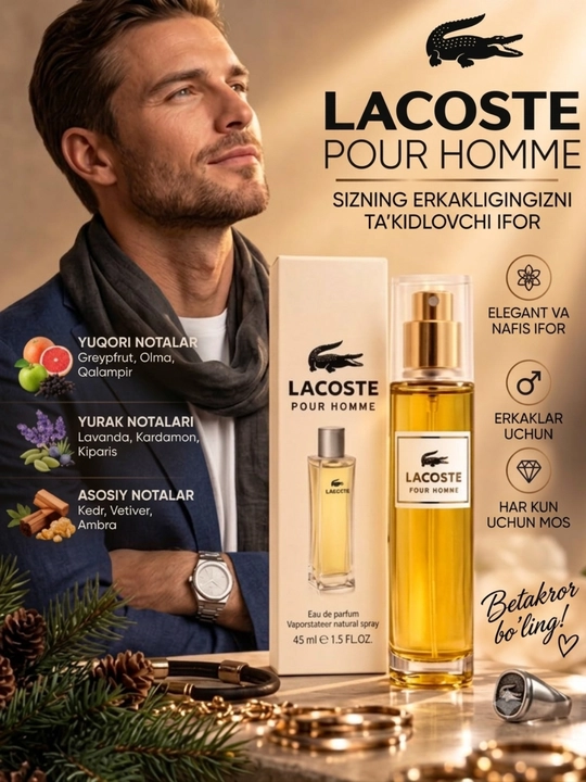 Мужские ароматы для любого сезона — LACOSTEE - 