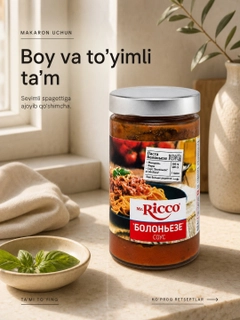 Серый меланж