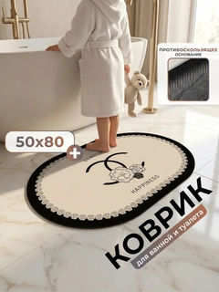 Светло-бежевый