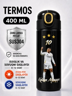 Марсала