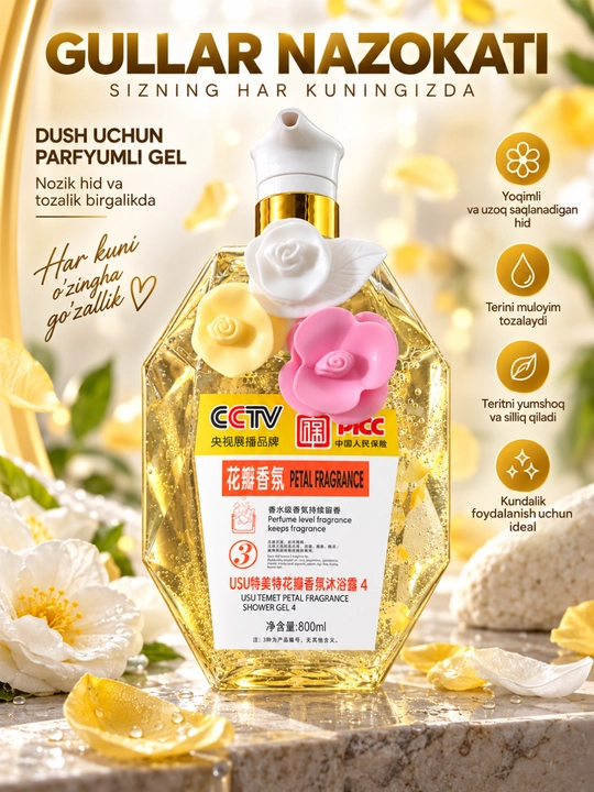 USU atirgul iforli dush geli, 800 ml - har kunlik yumshoq parvarish - 