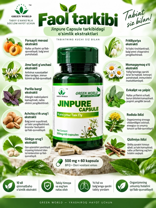 Green World Jinpure Capsule, immunitet va nafas yo‘llarini qo‘llab-quvvatlash uchun BFQ