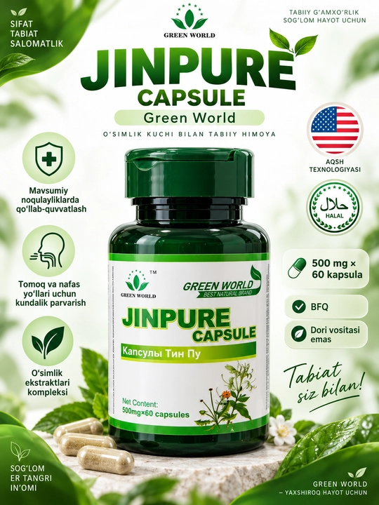 Green World Jinpure Capsule, immunitet va nafas yo‘llarini qo‘llab-quvvatlash uchun BFQ - 