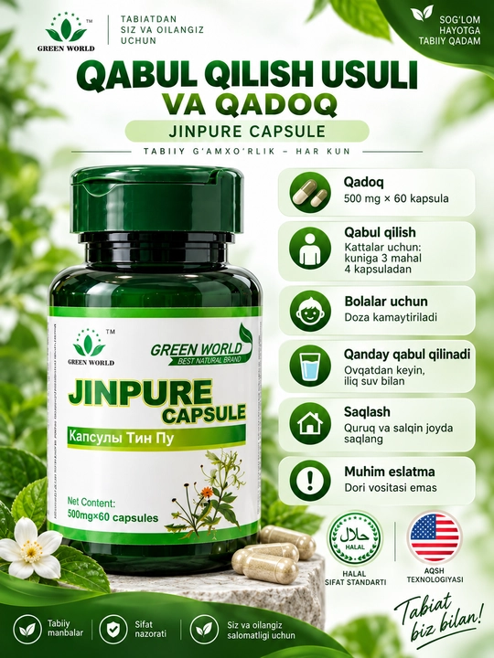 Green World Jinpure Capsule, immunitet va nafas yo‘llarini qo‘llab-quvvatlash uchun BFQ