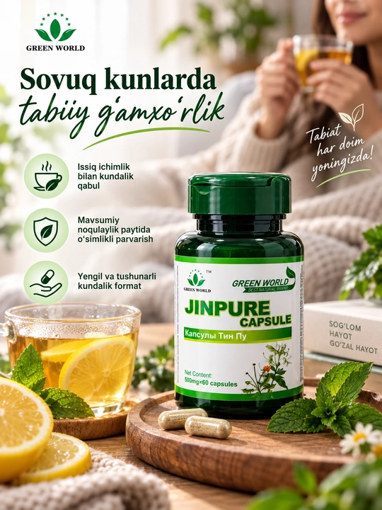 Green World Jinpure Capsule, immunitet va nafas yo‘llarini qo‘llab-quvvatlash uchun BFQ