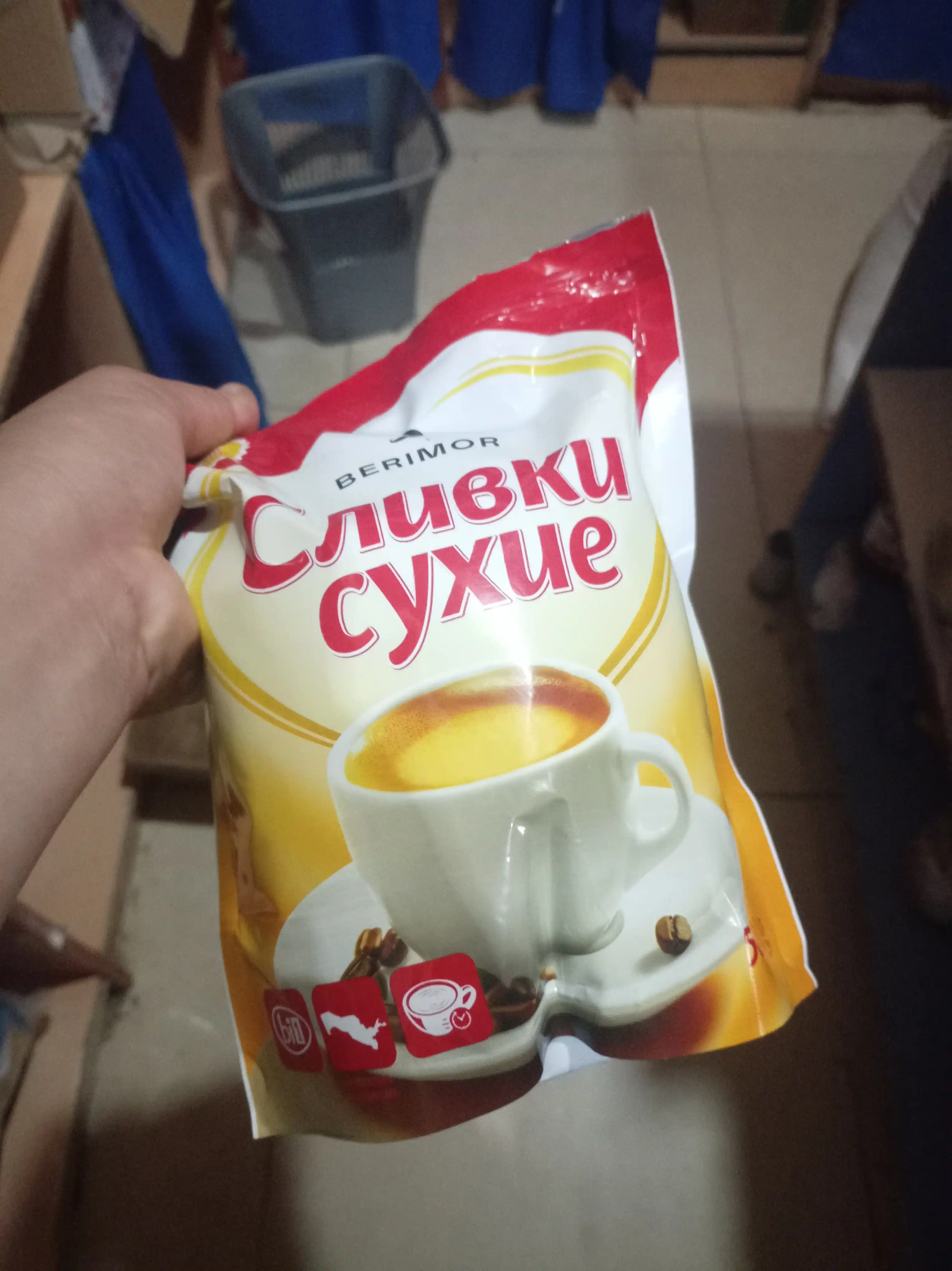 Berimor, Сухие сливки, 500 гр