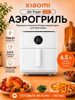 Бежевый меланж
