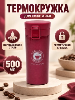 Вишнёвый