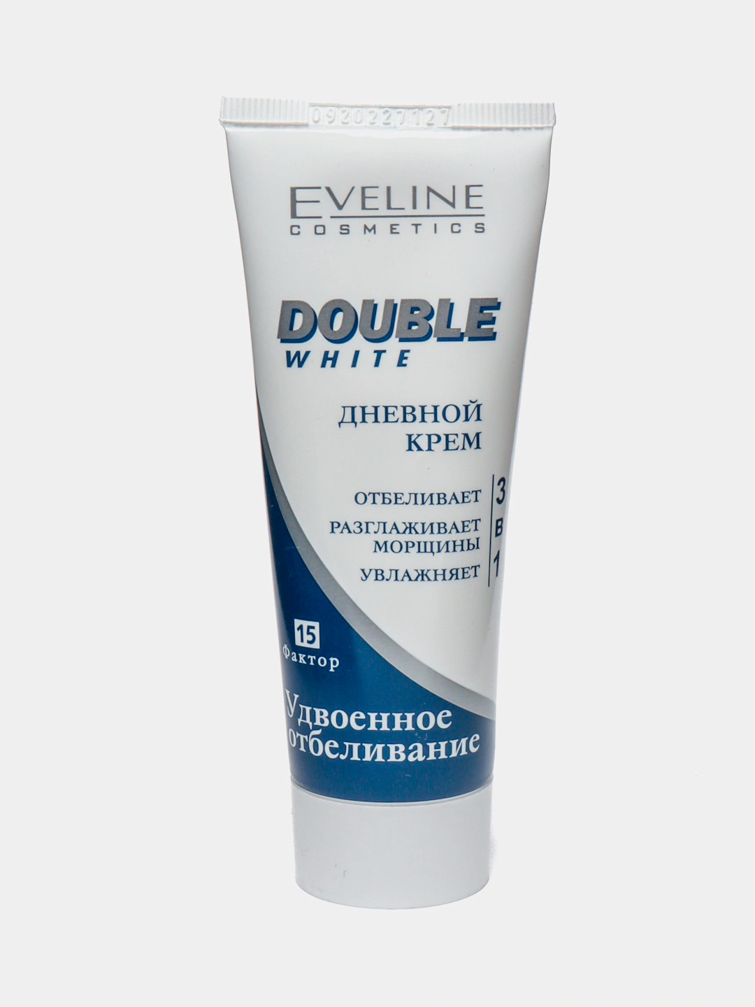 Eveline Double White yuz kremi, kunduzgi va tungi parvarish, 75 ml