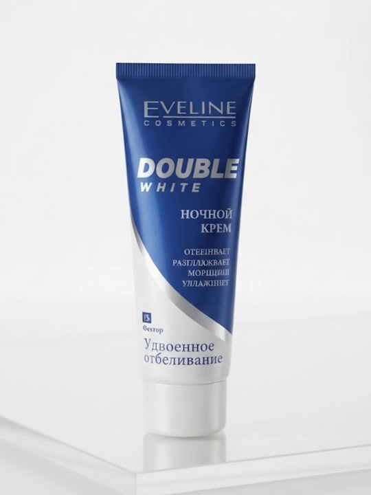 Eveline Double White yuz kremi, kunduzgi va tungi parvarish, 75 ml