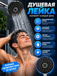 Серебряный