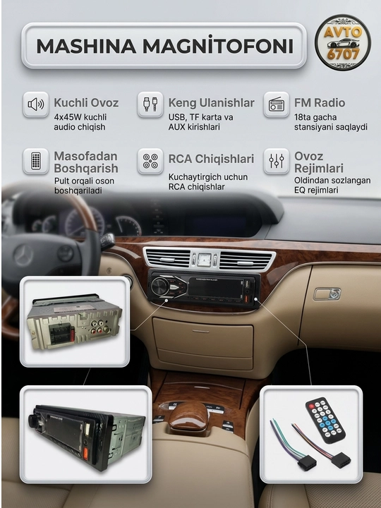 Автомагнитола Pioneer DEH-1101, Bluetooth, USB, AUX, 4x45W