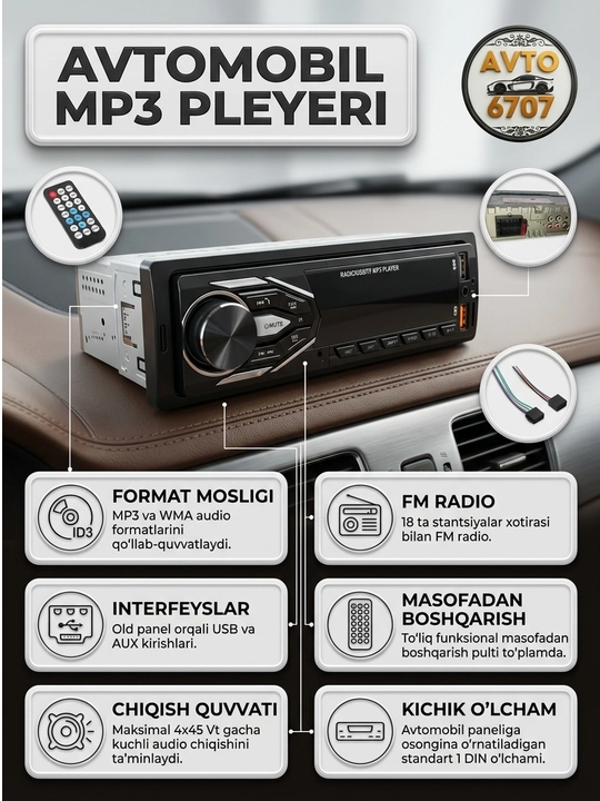 Автомагнитола Pioneer DEH-1101, Bluetooth, USB, AUX, 4x45W