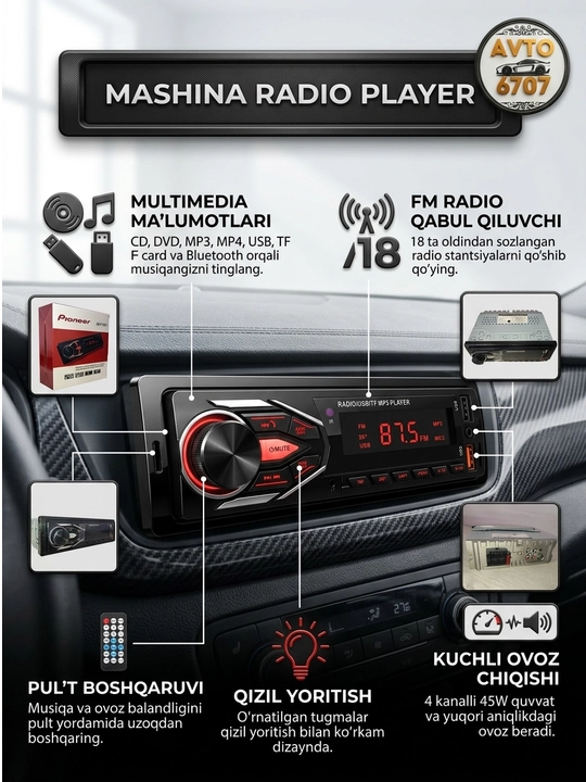 Автомагнитола Pioneer DEH-1101, Bluetooth, USB, AUX, 4x45W