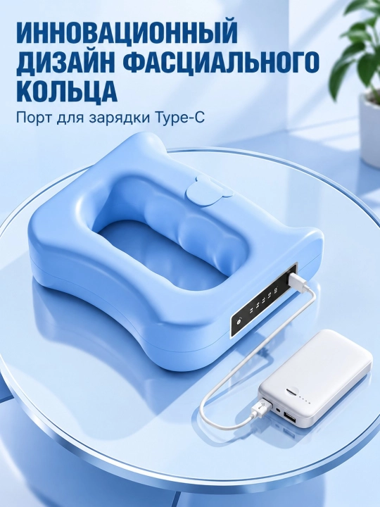 Tana va ozish uchun vibratsiyali elektr massajer, qorin, oyoq, bel va bo‘yin uchun
